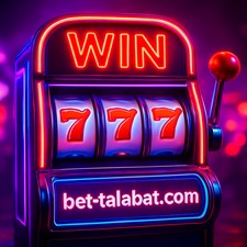 talabat খেলা