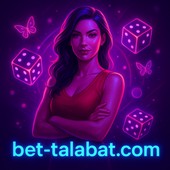 talabat গেম